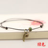 Simple Ceramic Anklets female