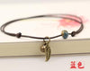 Simple Ceramic Anklets female